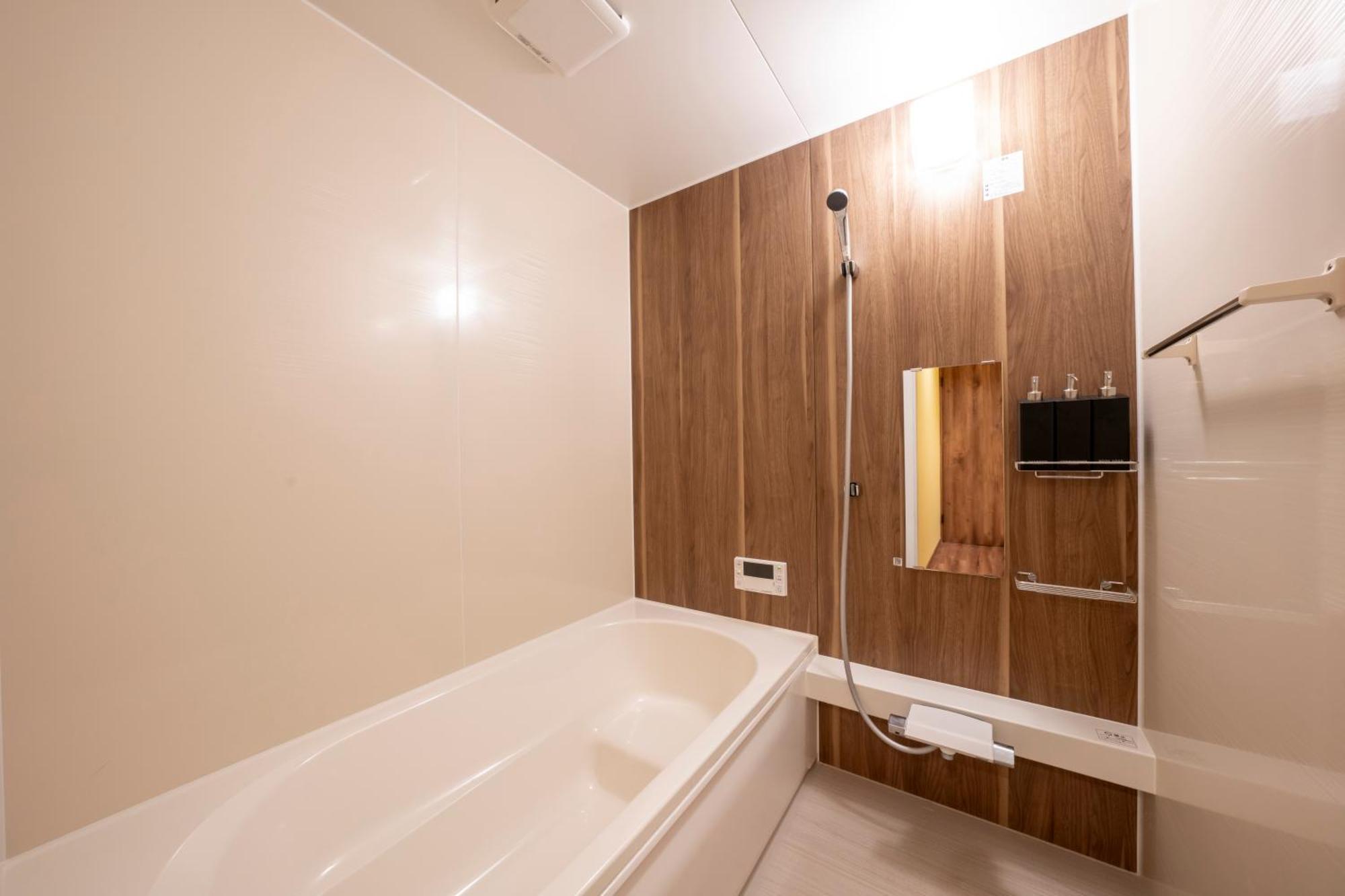 Pension Bonnard Hakuba Room photo